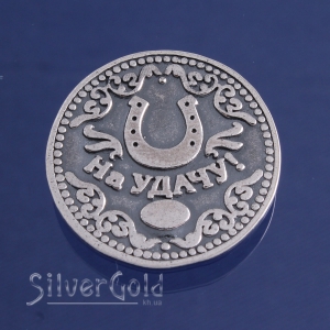 Сувенир Монета на Удачу