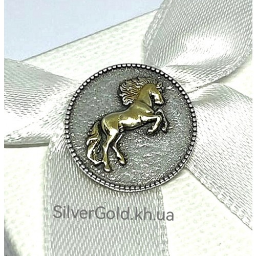 Символ Року