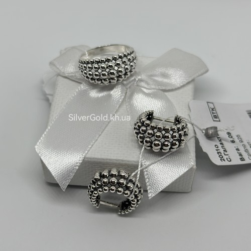 Комплект Галактика